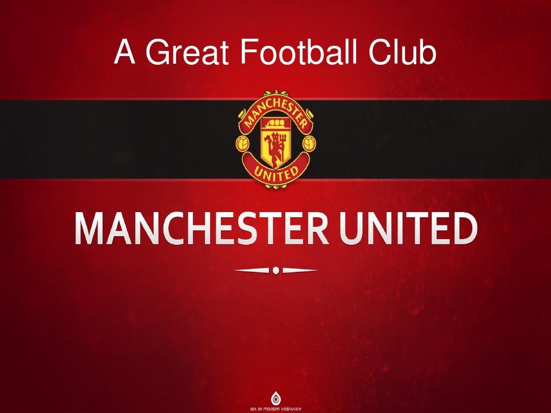 再看形势决 再看形势决